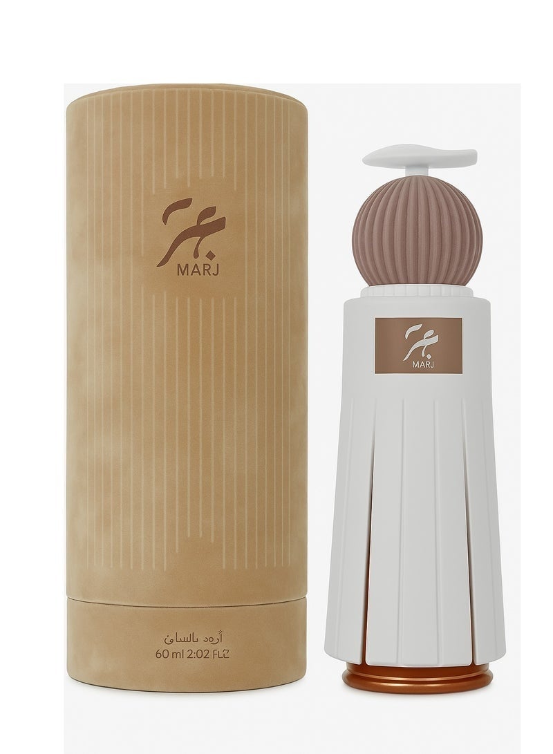 Ahmed Al Maghribi Marj 60ml Extrait de parfum - Image 2